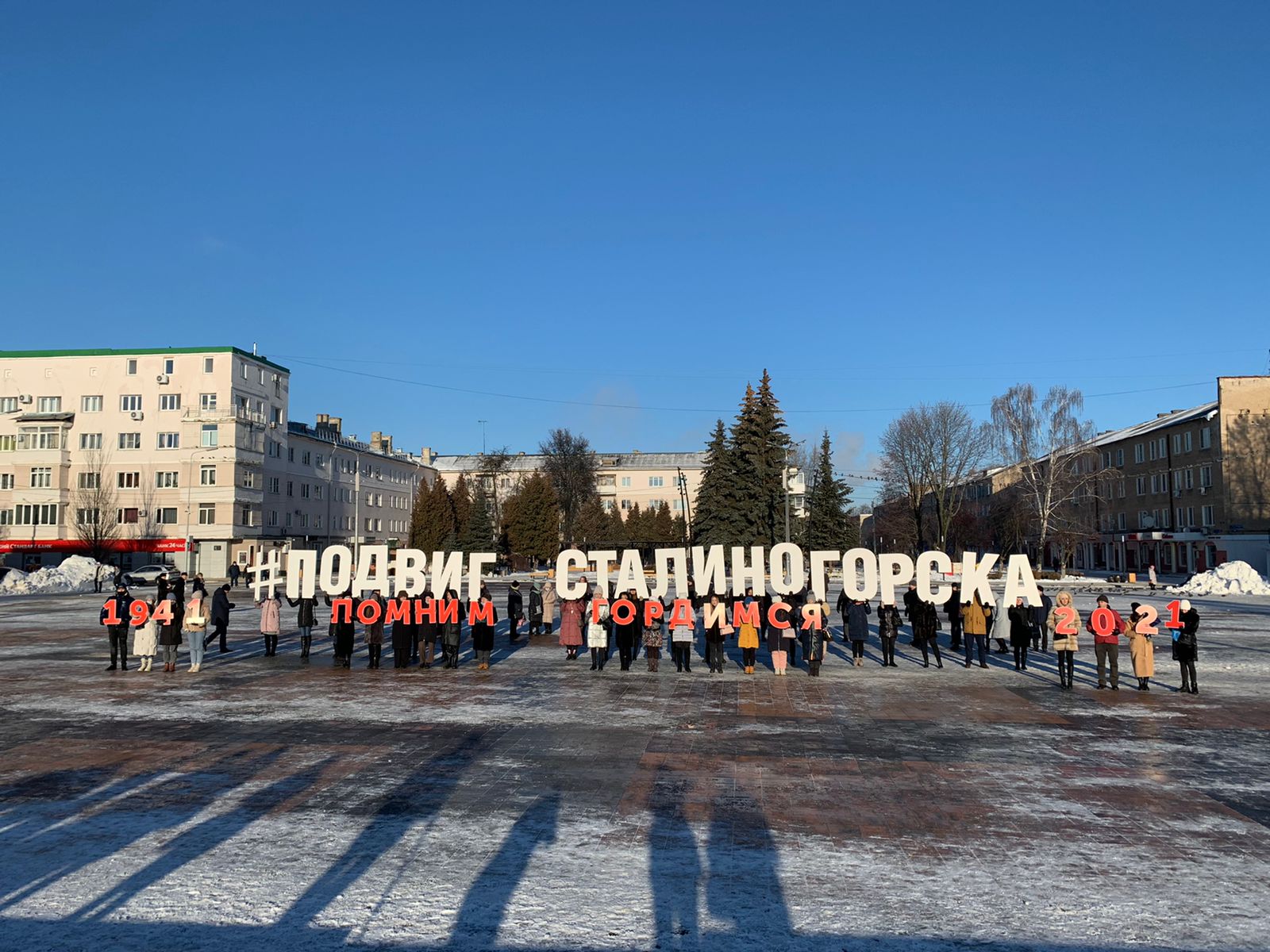 Знакомства Новомосковск для лёгких отношений с девушками и незамужними женщинами